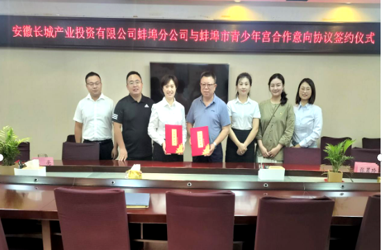 XPJ·(中国区)官方网站