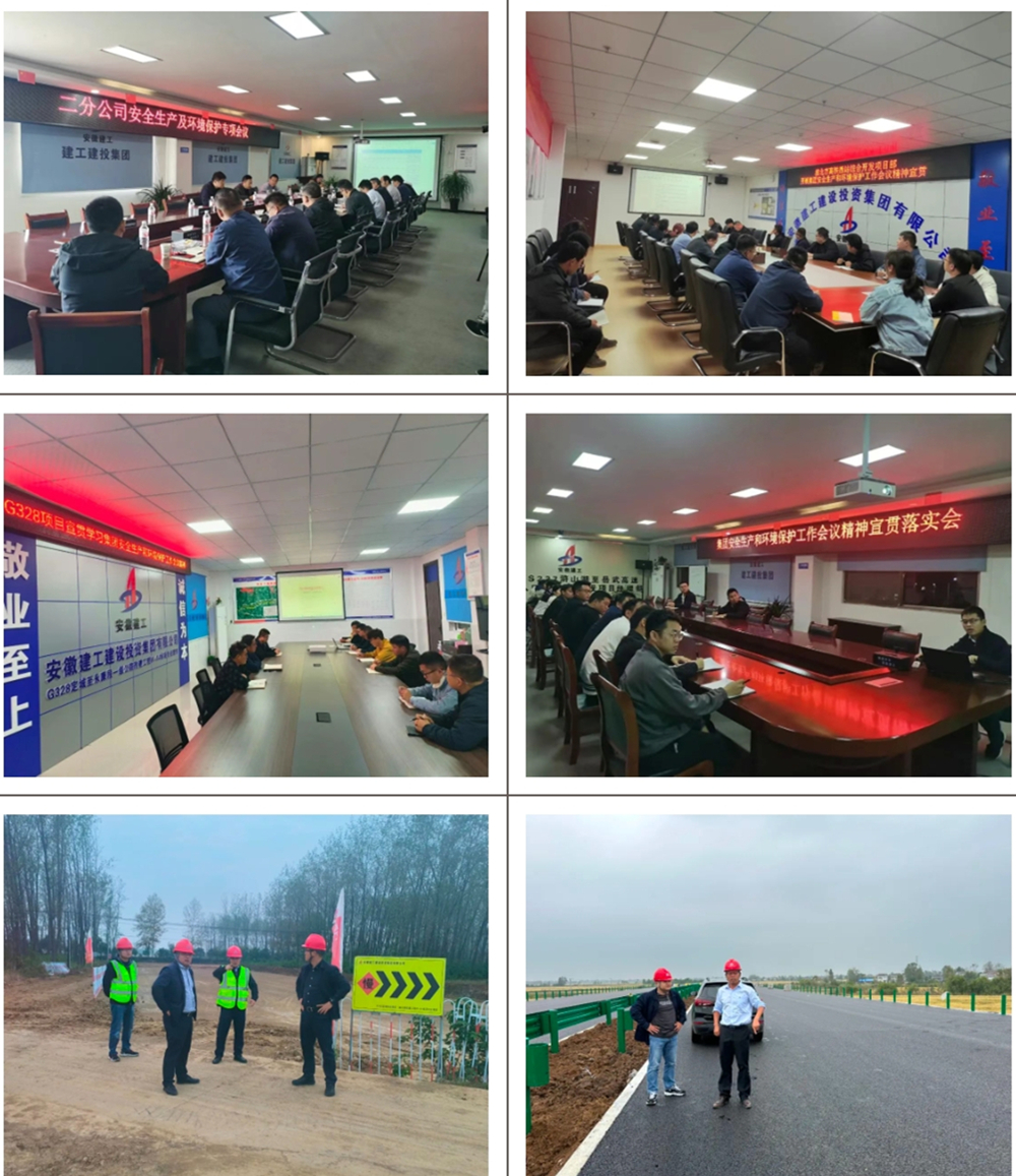 XPJ��(�й���)�ٷ���վ