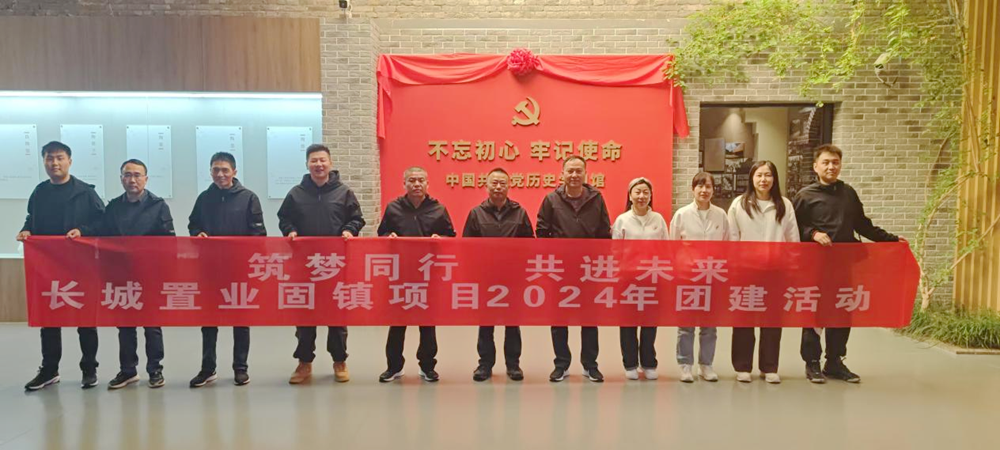 XPJ��(�й���)�ٷ���վ