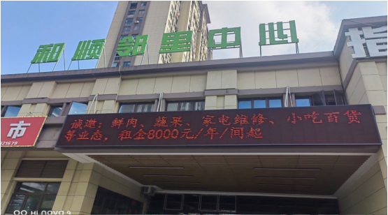 XPJ·(中国区)官方网站