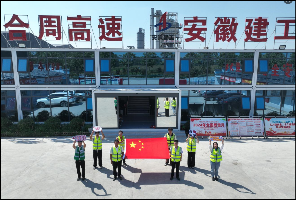 XPJ��(�й���)�ٷ���վ