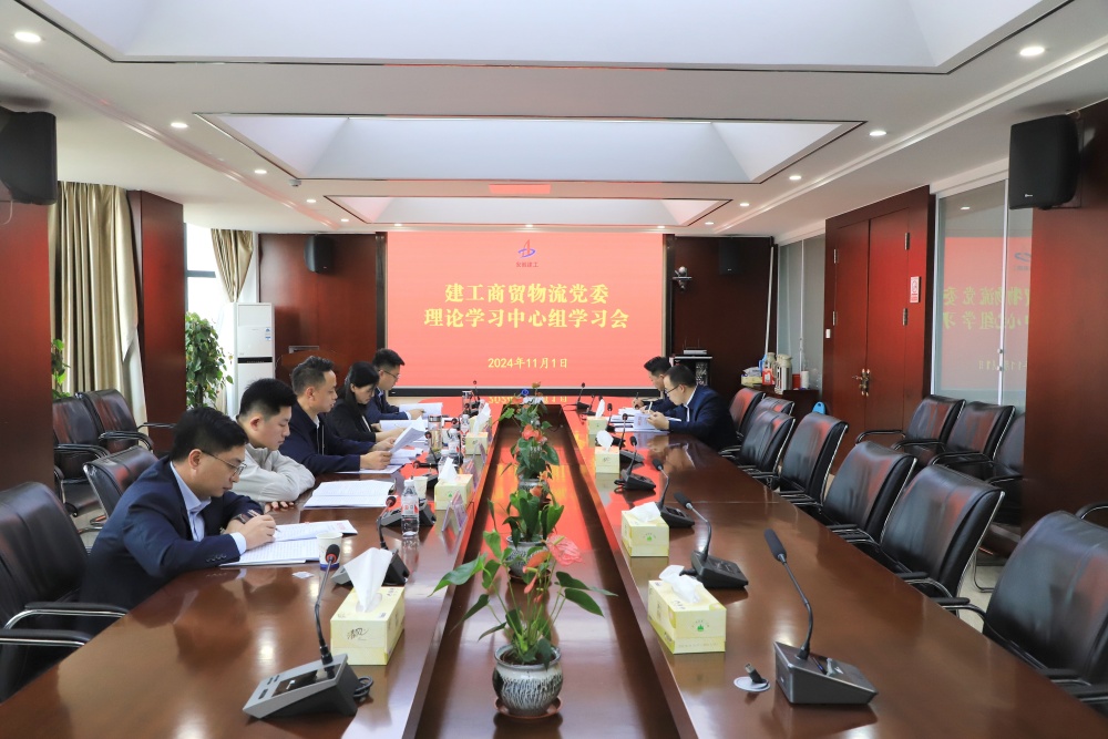 XPJ��(�й���)�ٷ���վ