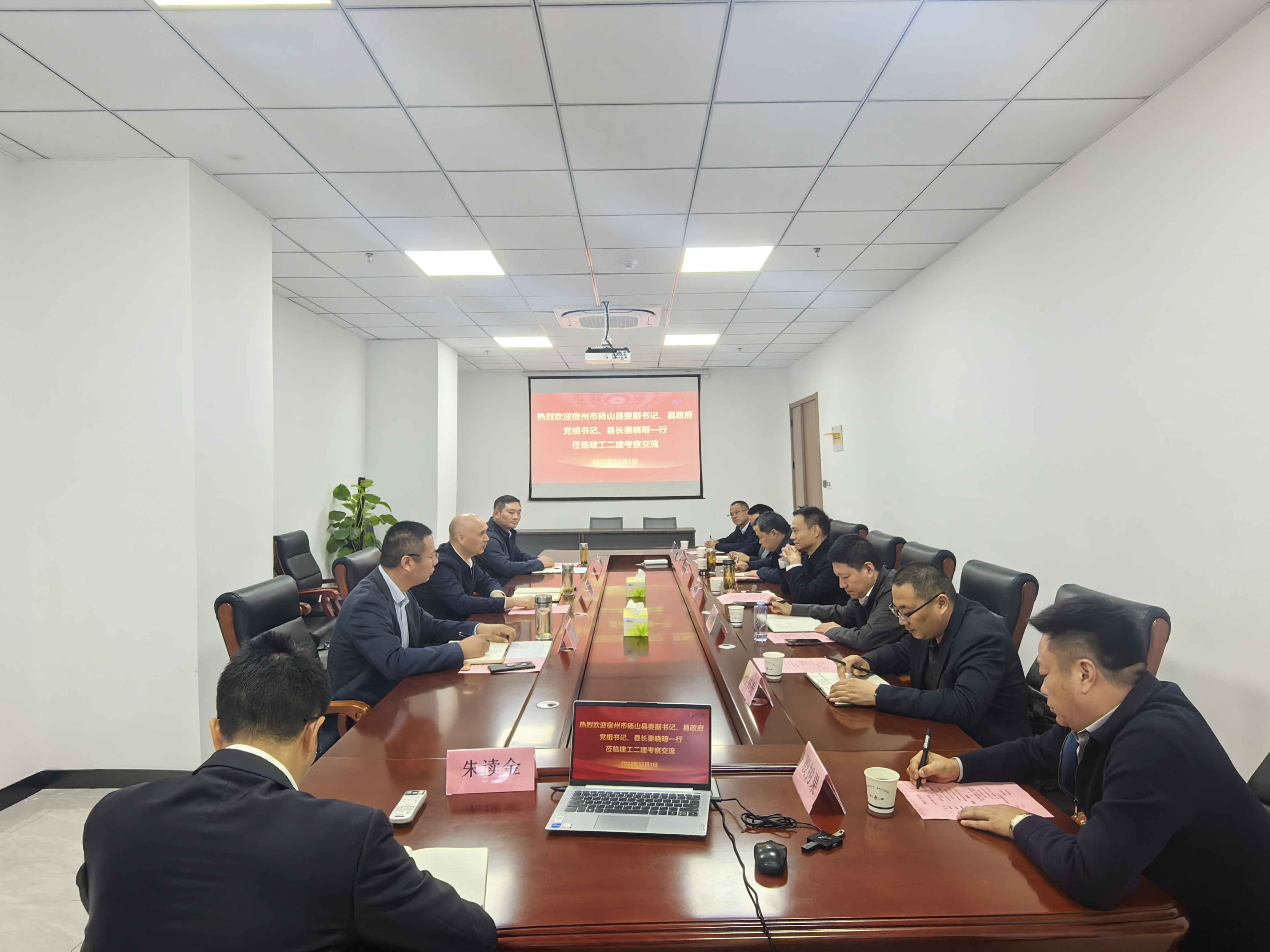 XPJ��(�й���)�ٷ���վ