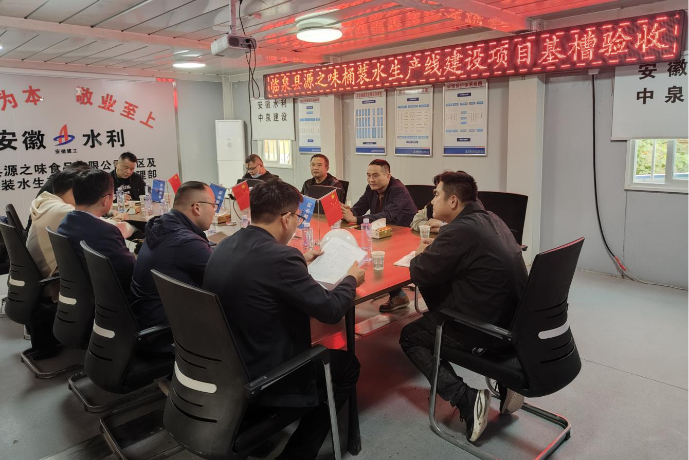 XPJ��(�й���)�ٷ���վ