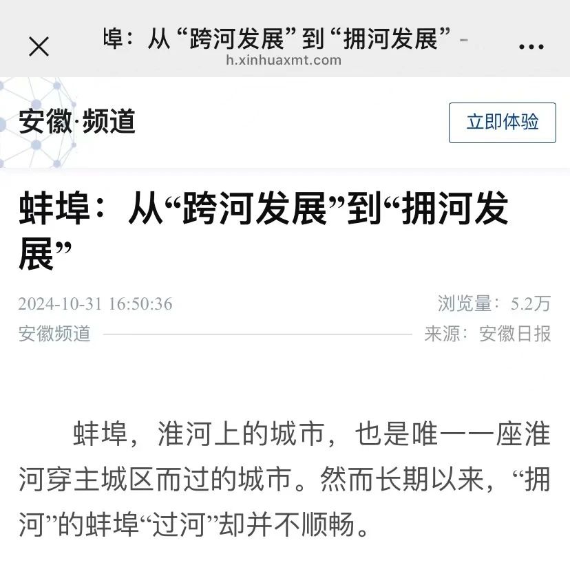 XPJ��(�й���)�ٷ���վ