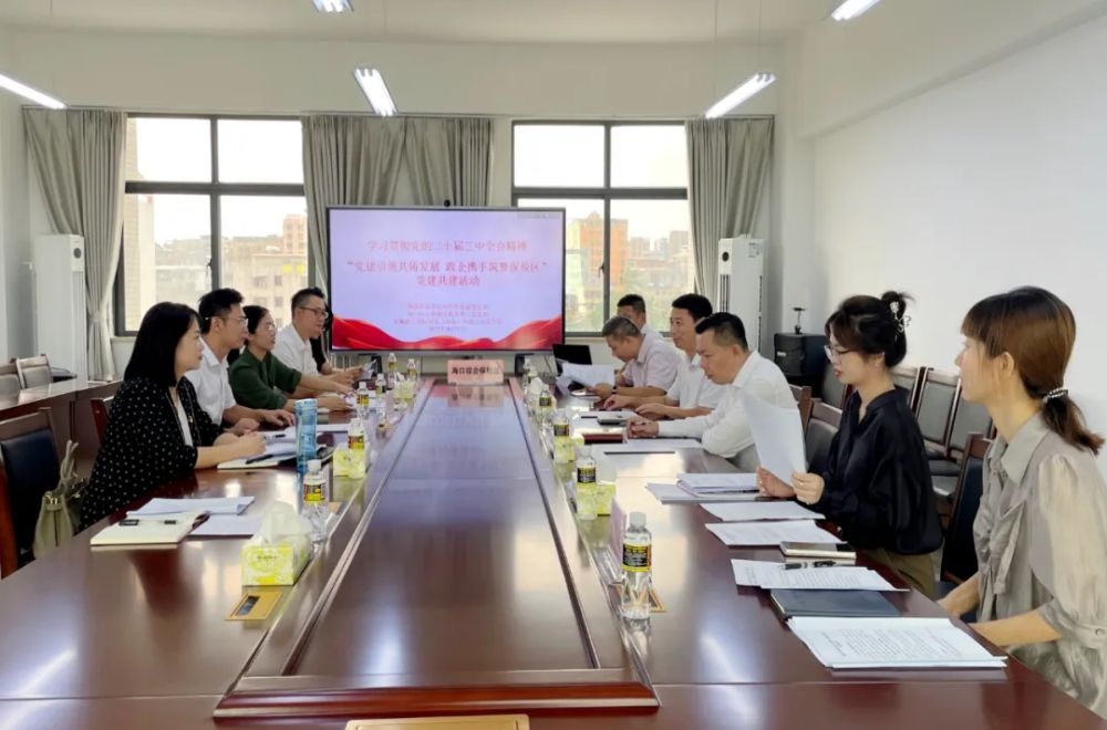 XPJ��(�й���)�ٷ���վ