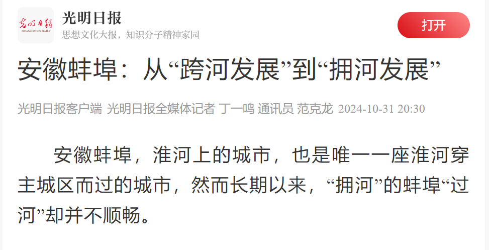 XPJ��(�й���)�ٷ���վ