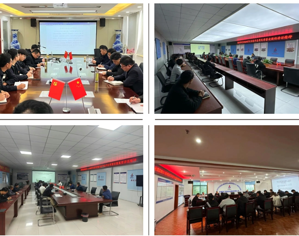 XPJ��(�й���)�ٷ���վ