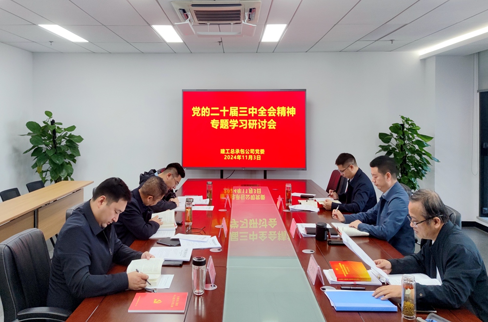 XPJ��(�й���)�ٷ���վ