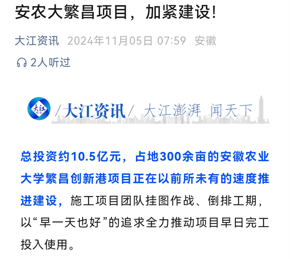 XPJ��(�й���)�ٷ���վ