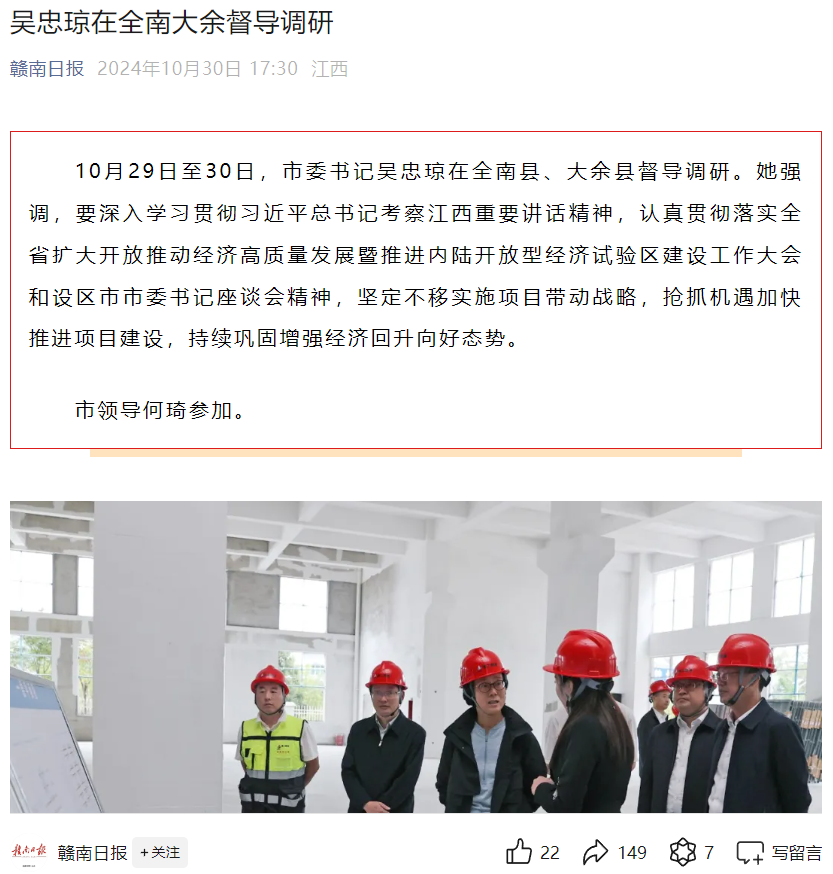 XPJ��(�й���)�ٷ���վ