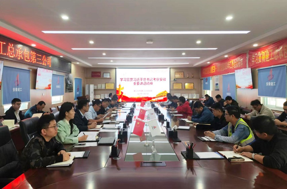 XPJ��(�й���)�ٷ���վ