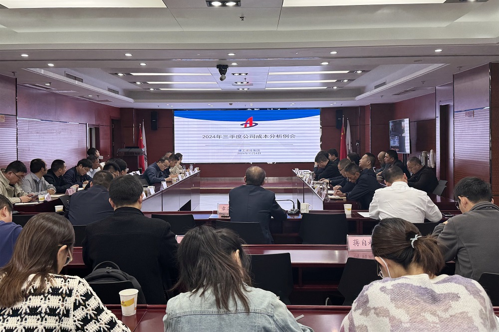 XPJ��(�й���)�ٷ���վ