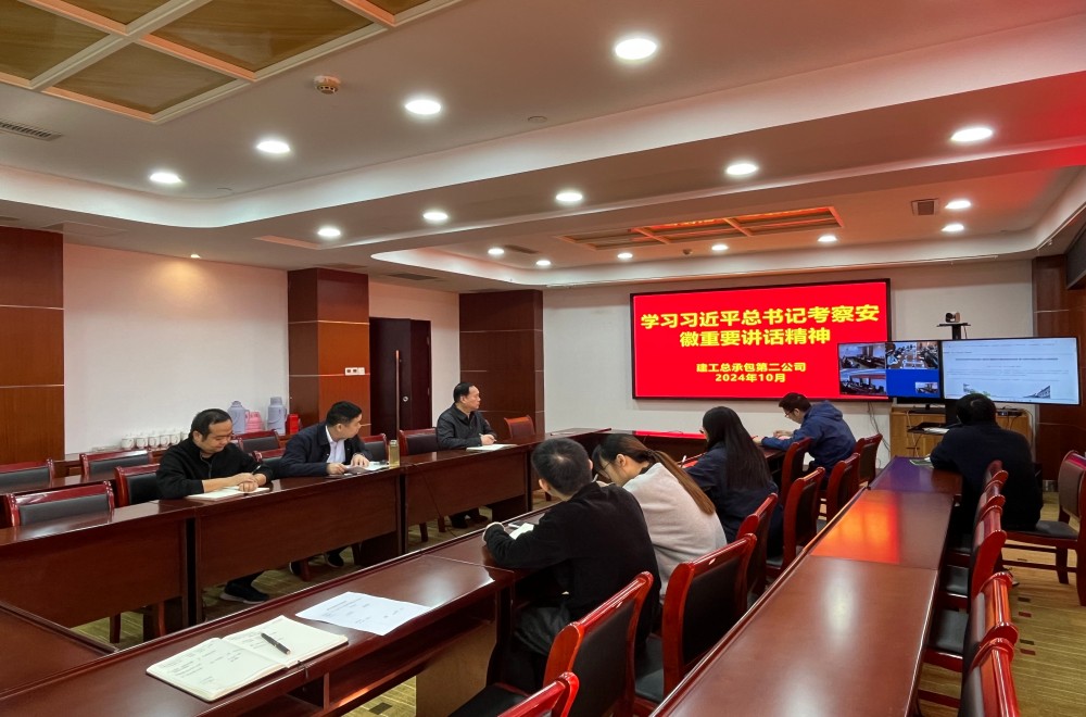 XPJ��(�й���)�ٷ���վ