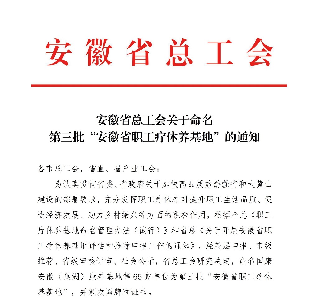 XPJ·(中国区)官方网站