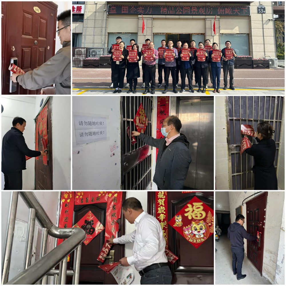 XPJ��(�й���)�ٷ���վ