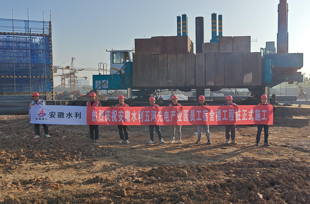 XPJ·(中国区)官方网站