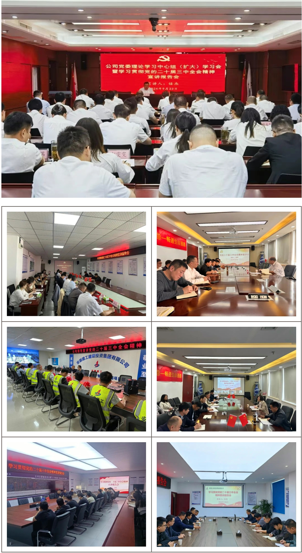 XPJ��(�й���)�ٷ���վ