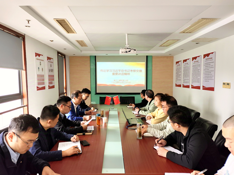 XPJ��(�й���)�ٷ���վ