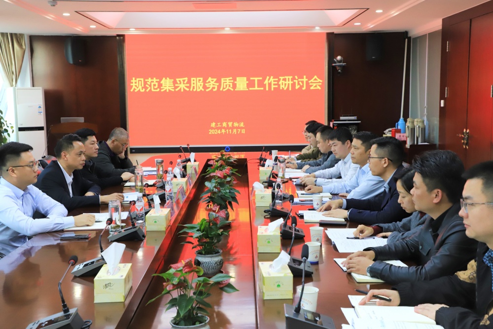 XPJ��(�й���)�ٷ���վ