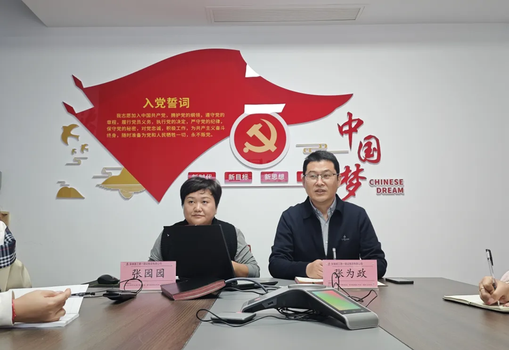 XPJ��(�й���)�ٷ���վ