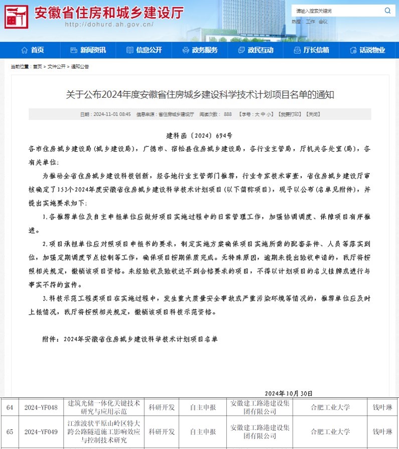 XPJ¡¤(ÖйúÇø)¹Ù·½ÍøÕ¾