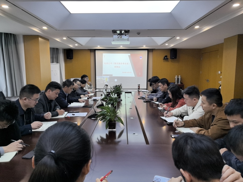 XPJ��(�й���)�ٷ���վ