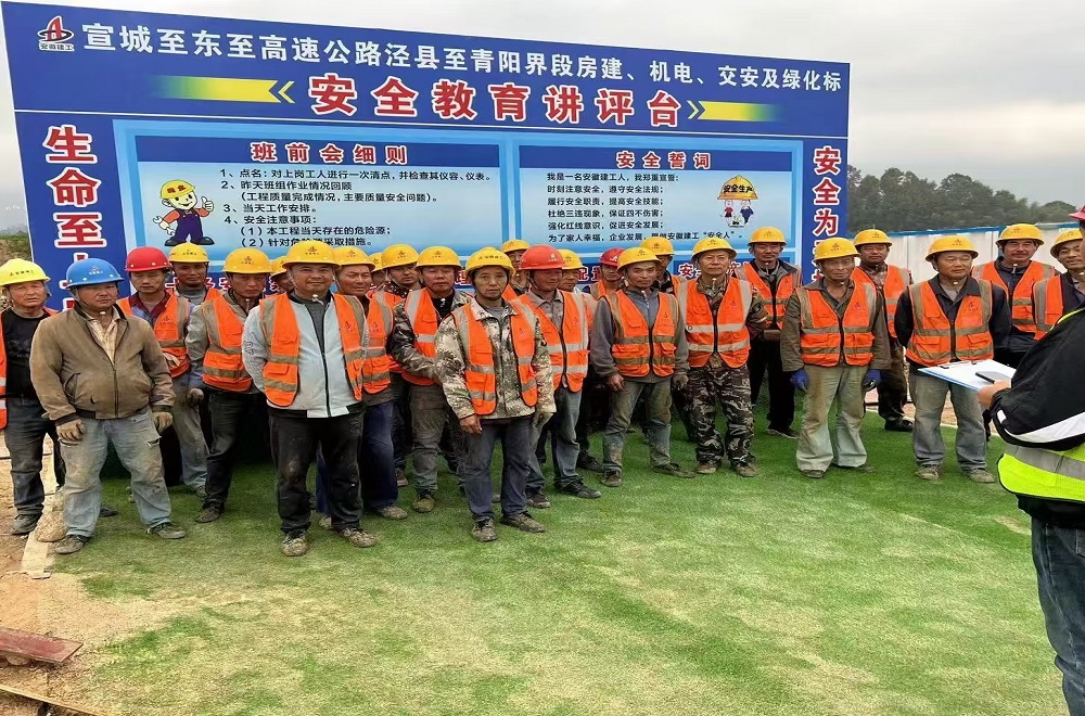 XPJ·(中国区)官方网站