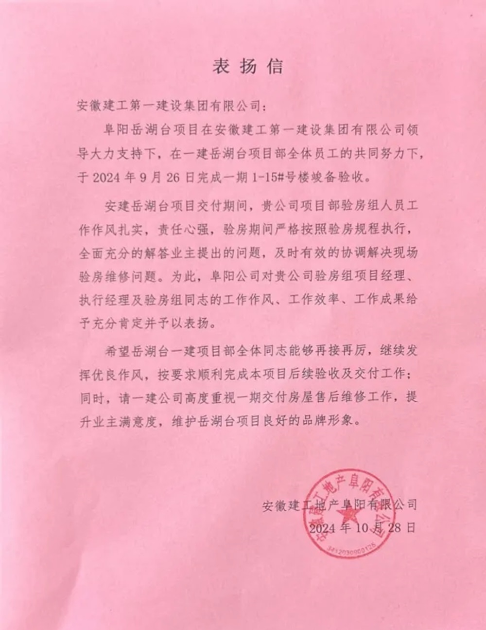 XPJ��(�й���)�ٷ���վ