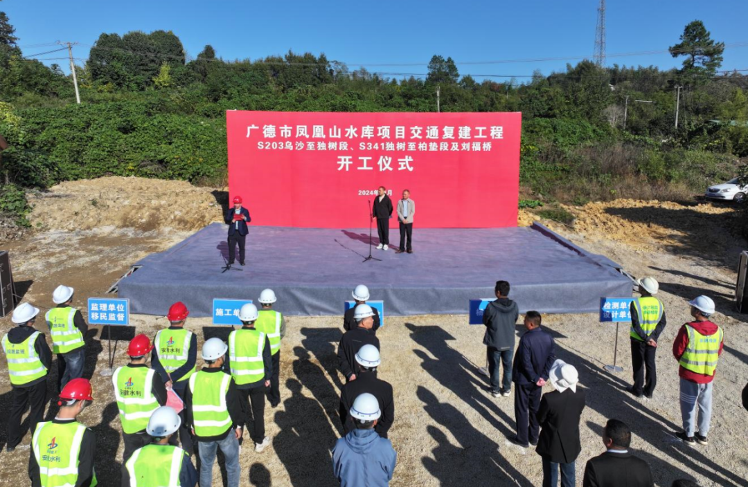 XPJ��(�й���)�ٷ���վ