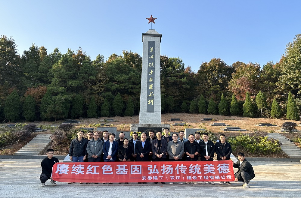 XPJ��(�й���)�ٷ���վ