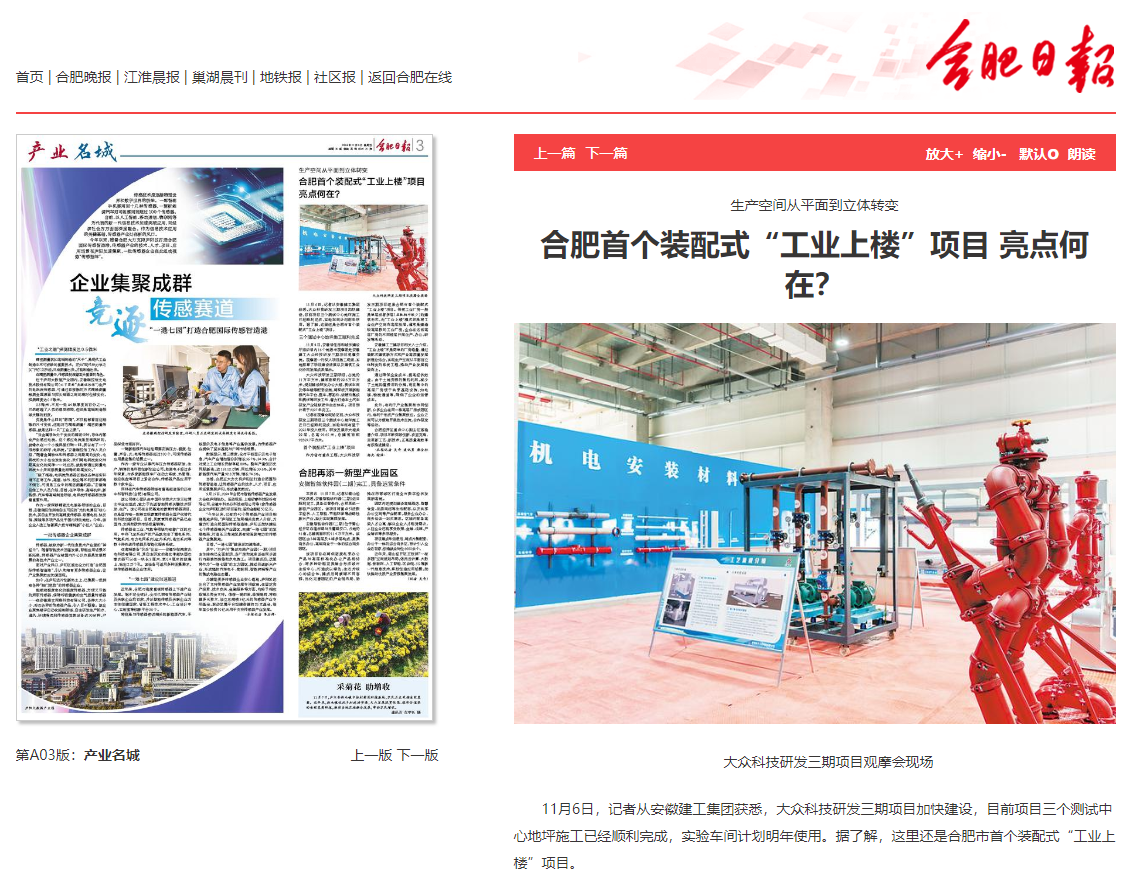 XPJ��(�й���)�ٷ���վ