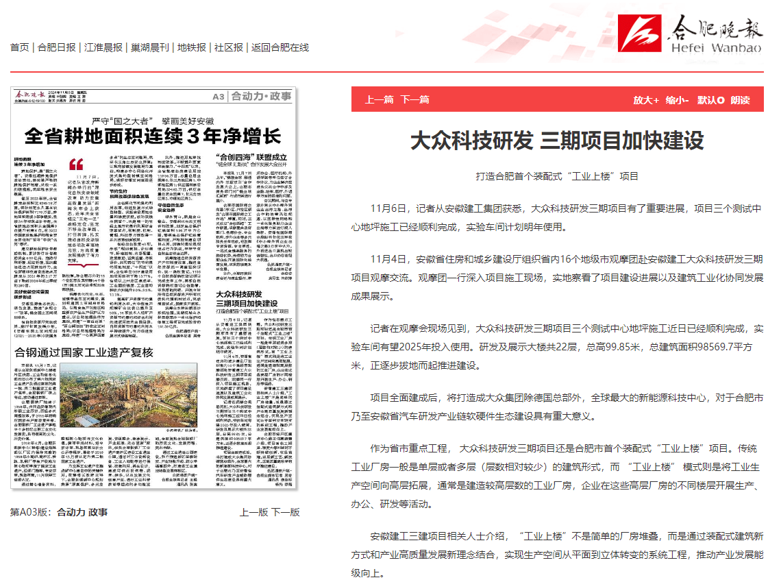 XPJ��(�й���)�ٷ���վ