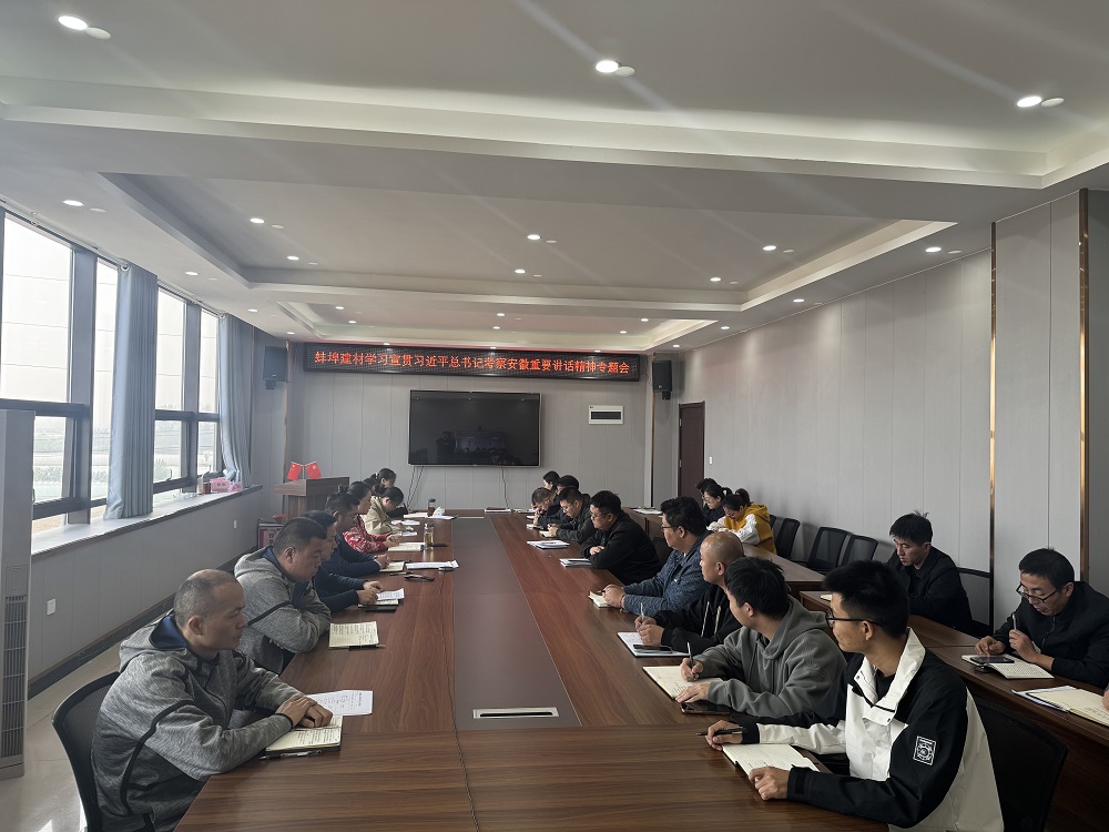 XPJ��(�й���)�ٷ���վ