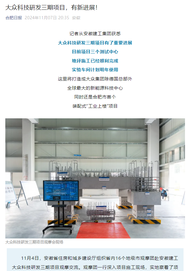 XPJ��(�й���)�ٷ���վ