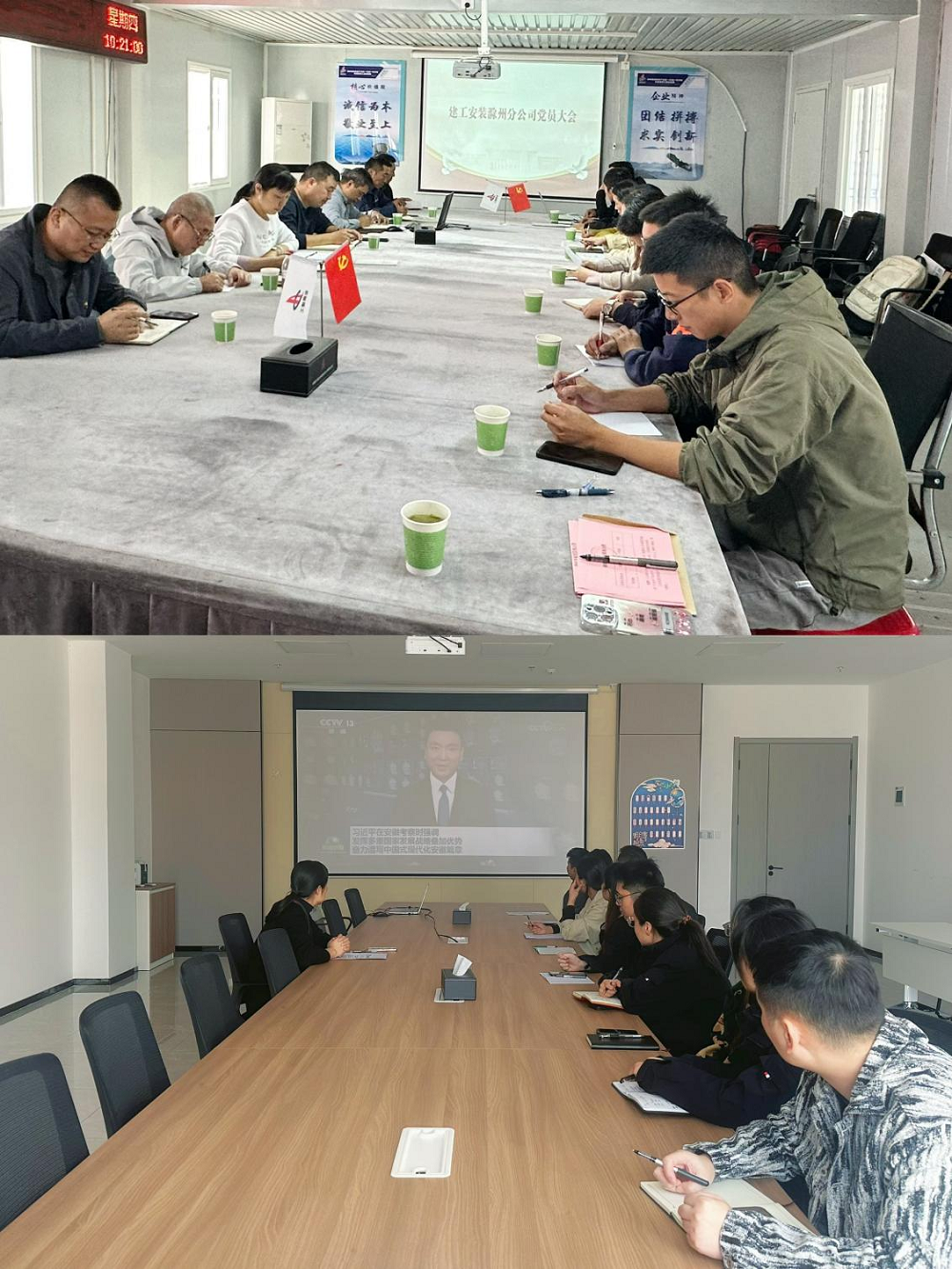 XPJ��(�й���)�ٷ���վ