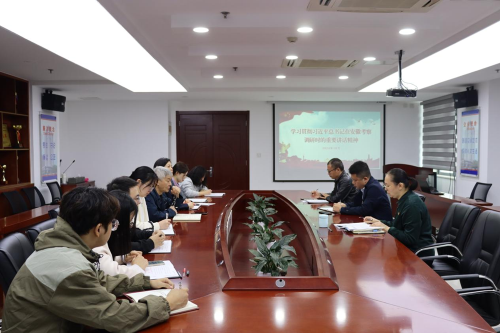 XPJ��(�й���)�ٷ���վ