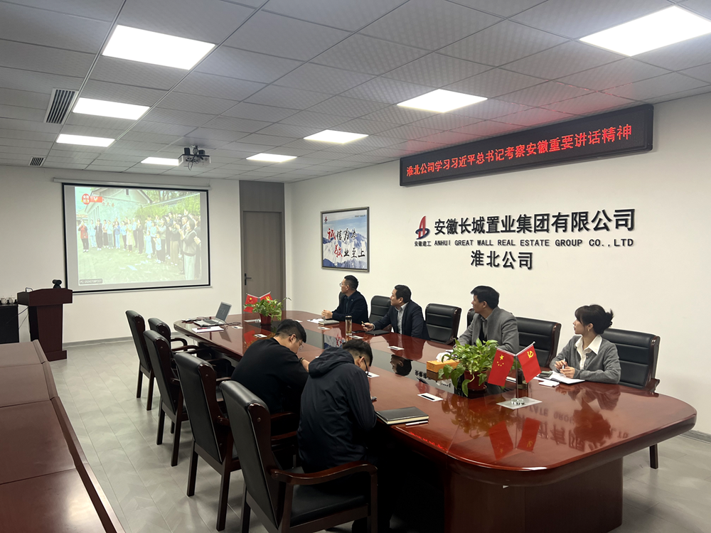 XPJ��(�й���)�ٷ���վ