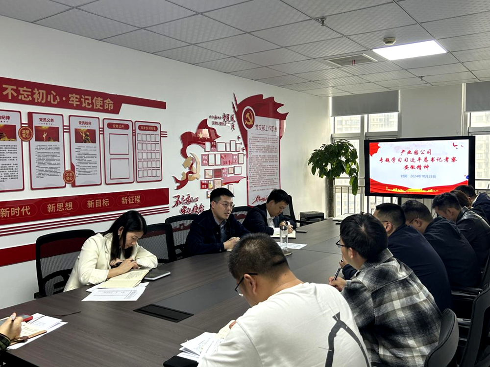 XPJ��(�й���)�ٷ���վ