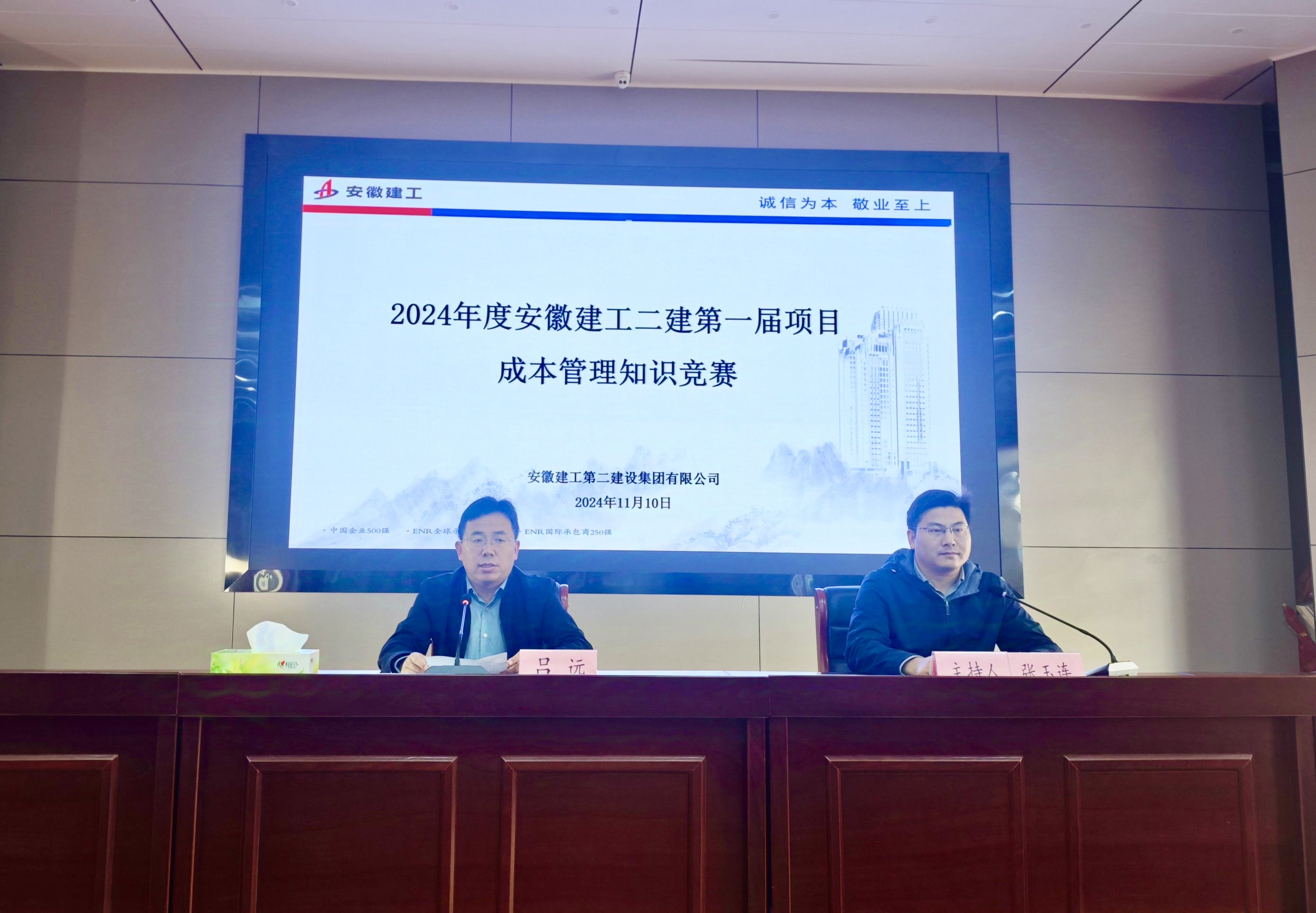 XPJ��(�й���)�ٷ���վ