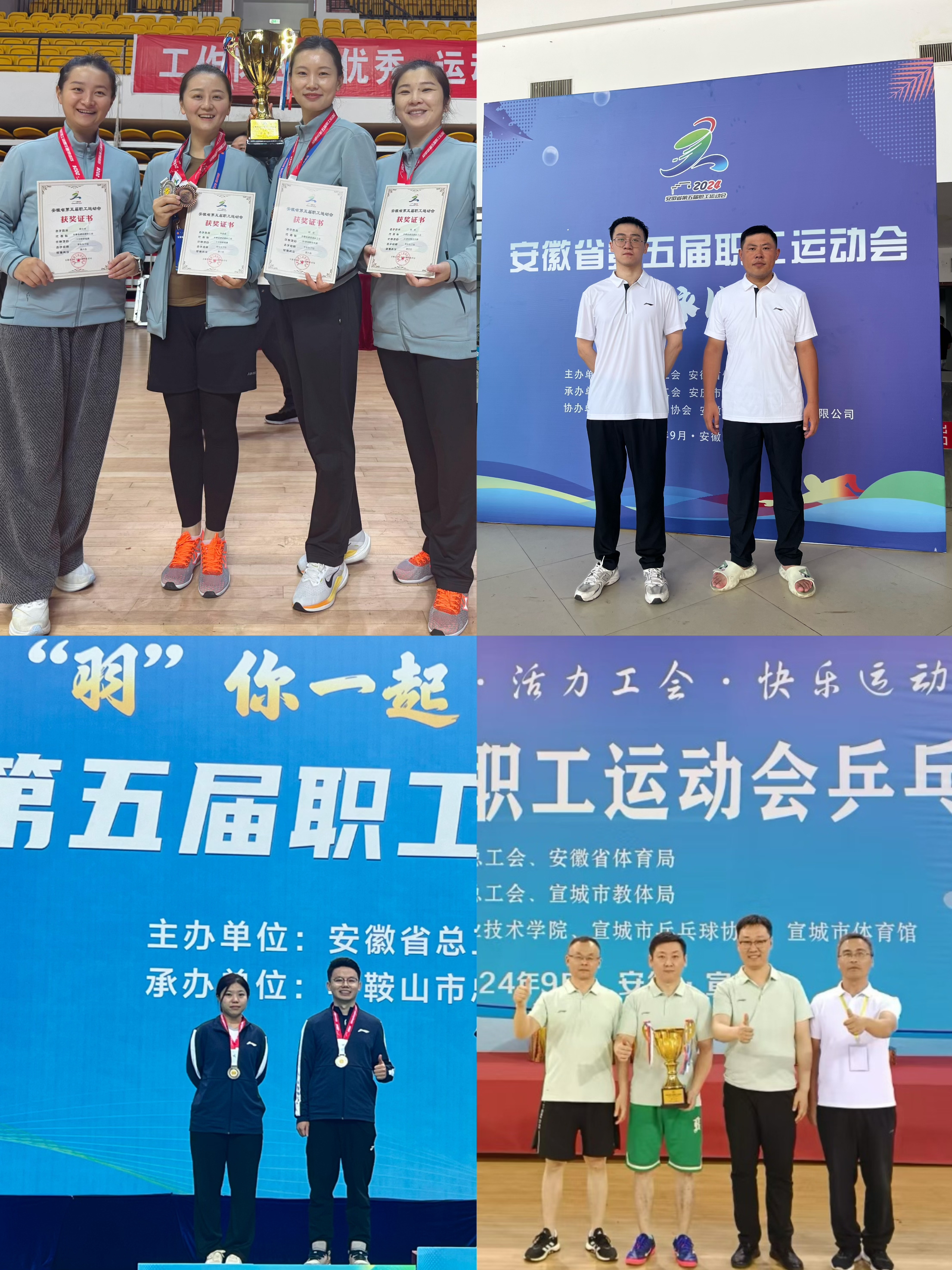 XPJ·(中国区)官方网站