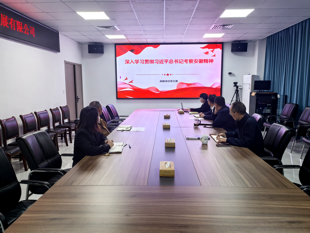 XPJ��(�й���)�ٷ���վ