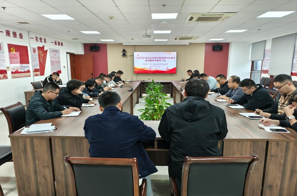 XPJ��(�й���)�ٷ���վ