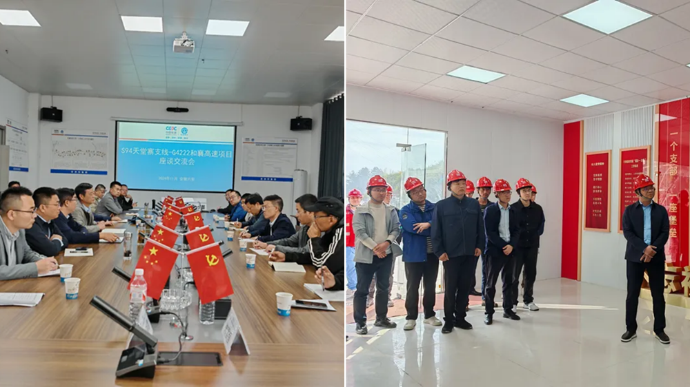 XPJ·(中国区)官方网站