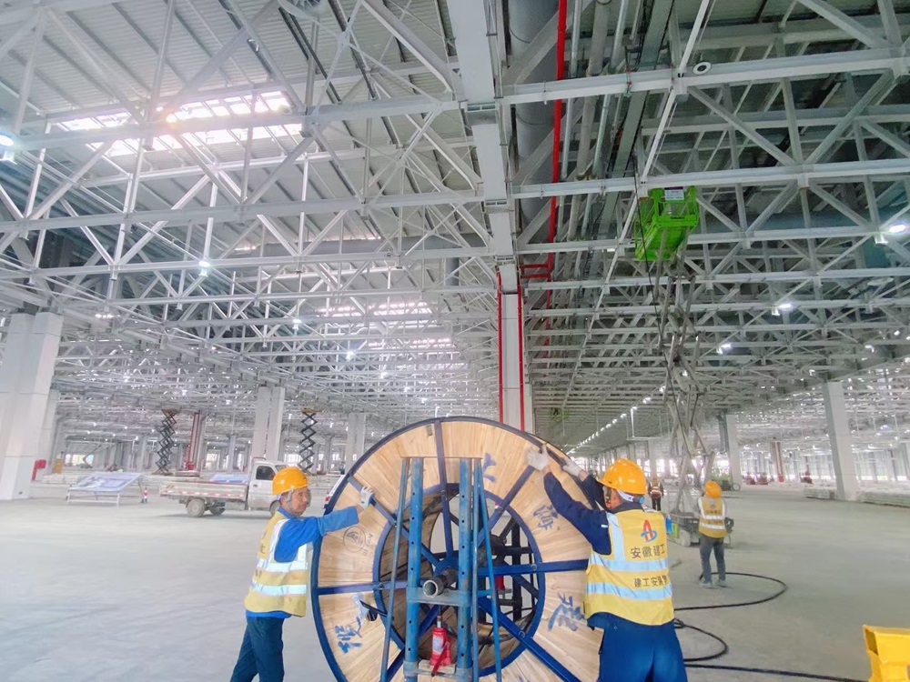 XPJ��(�й���)�ٷ���վ