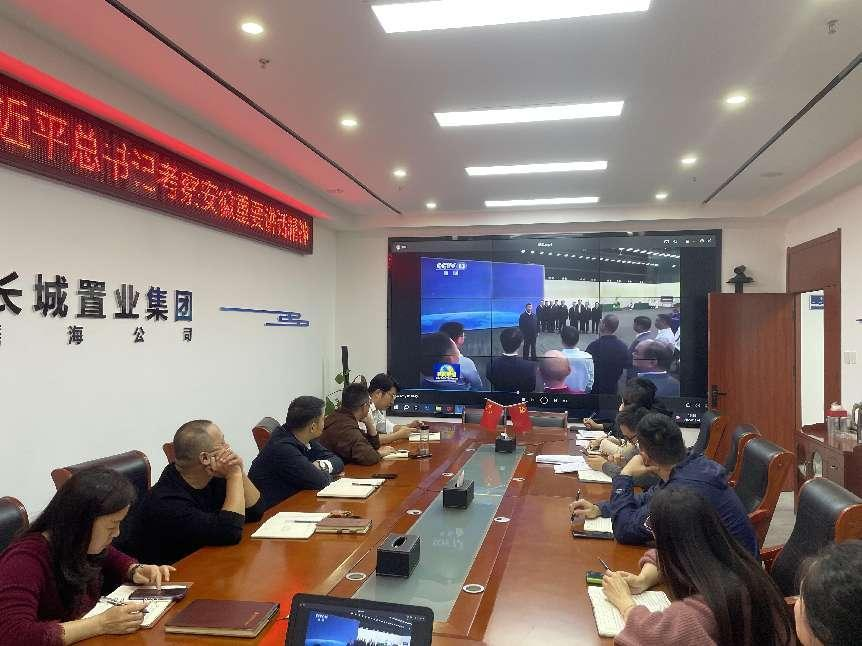 XPJ��(�й���)�ٷ���վ