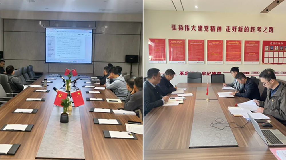 XPJ·(中国区)官方网站