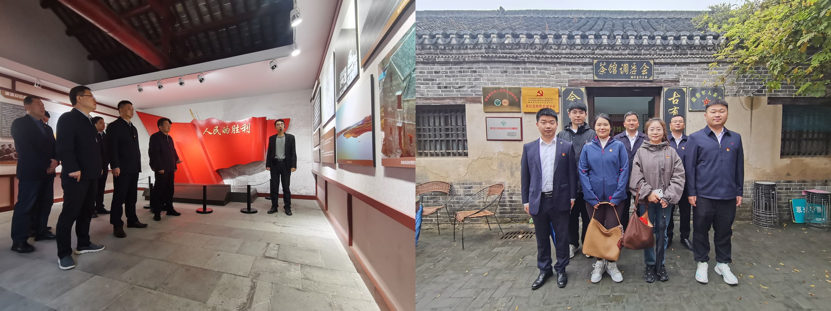 XPJ��(�й���)�ٷ���վ