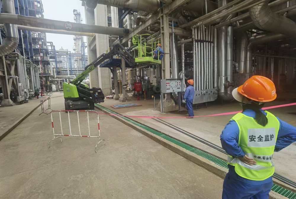 XPJ��(�й���)�ٷ���վ