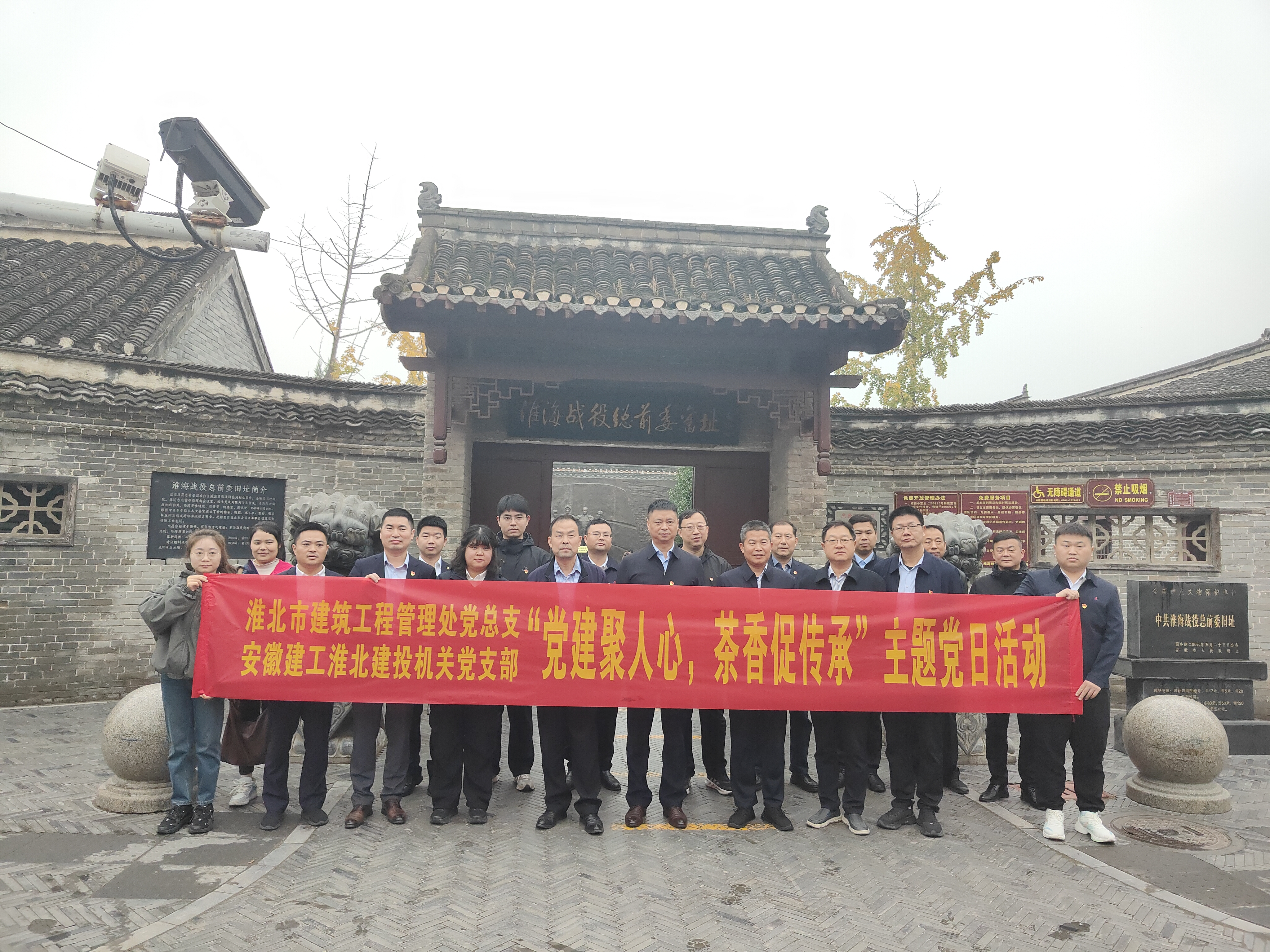 XPJ��(�й���)�ٷ���վ